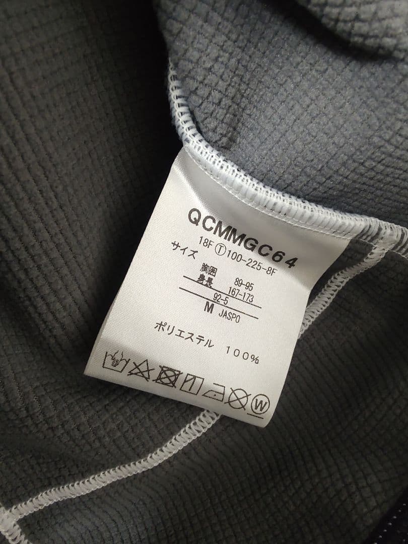 【新品】LE COQ SPORTIF ボンディング サイクルジャケット Mサイズ