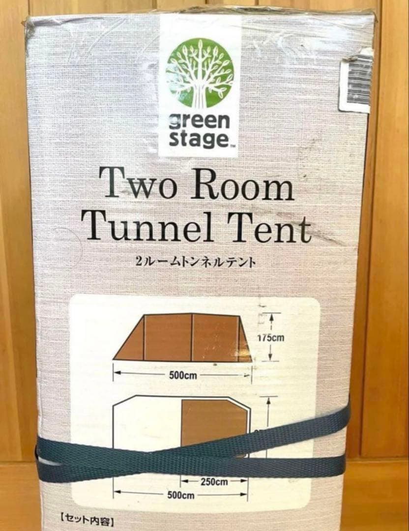 新品　グリーンステージ　2ルームトンネルテント　キャリーバッグ付属　4〜5人用