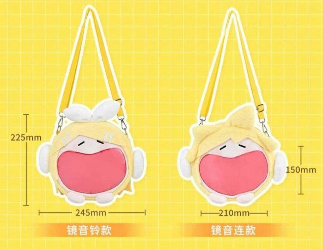 鏡音レン bilibili 痛バ 痛バッグ