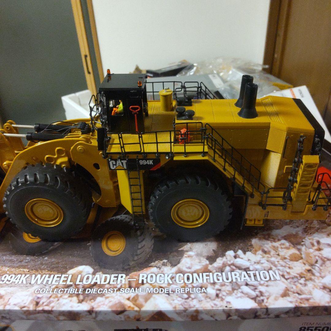 キャタピラー建機　CAT 994K WHEEL LOADER 　1/50