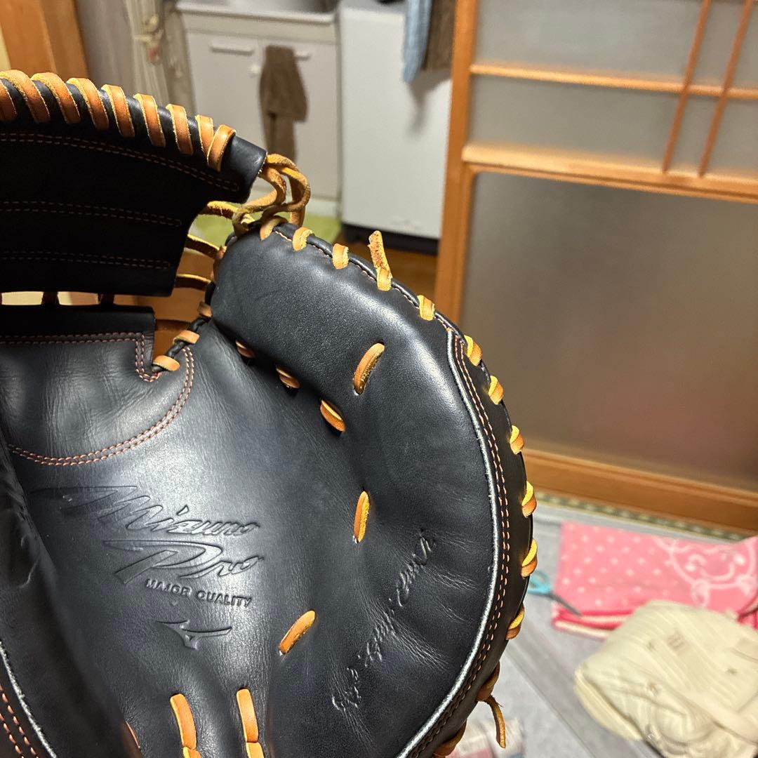 ミズノプロ　キャッチャーミット　サケビ　 軟式