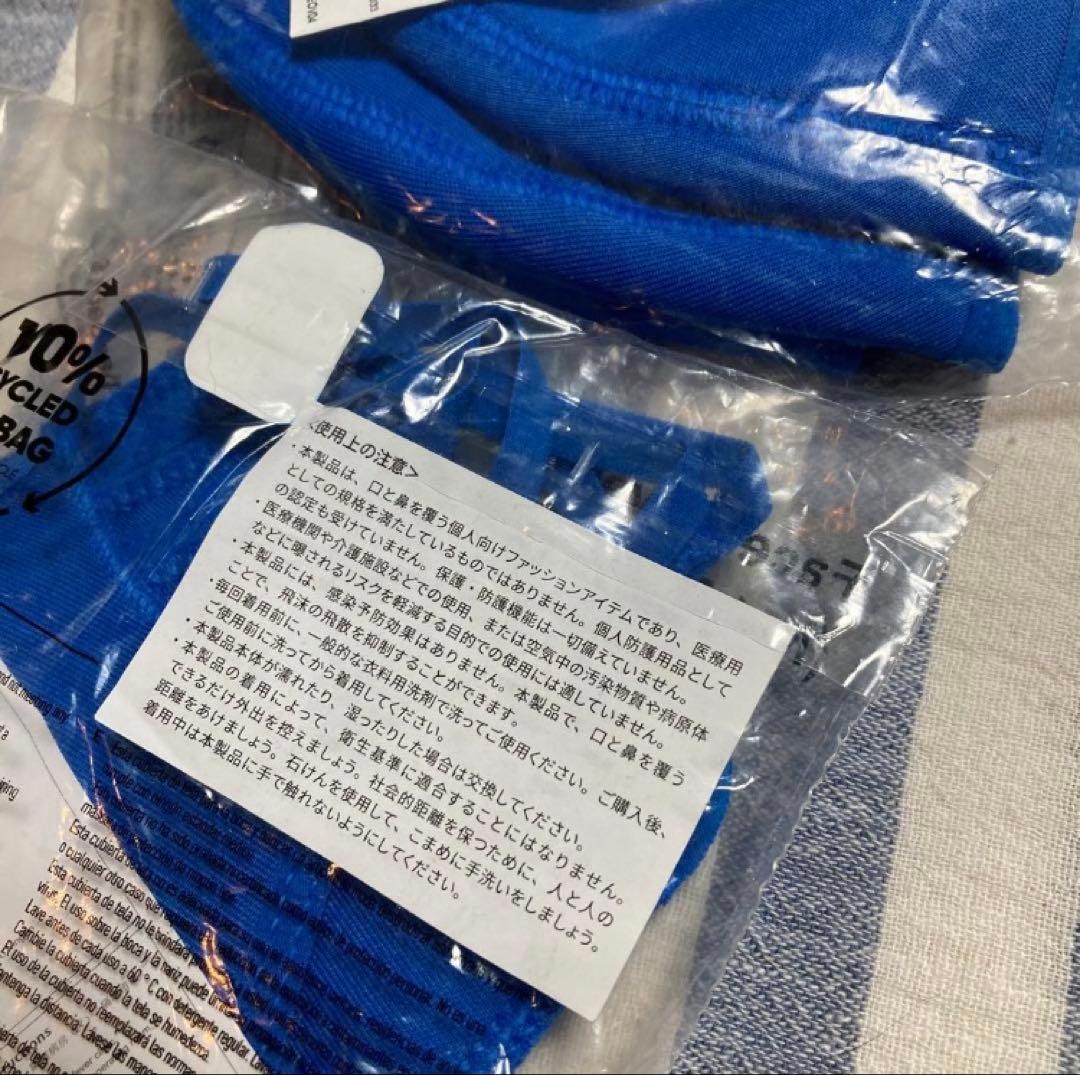 7セット(計21枚)新品未開封adidasマスクセットブルーフェイスカバー