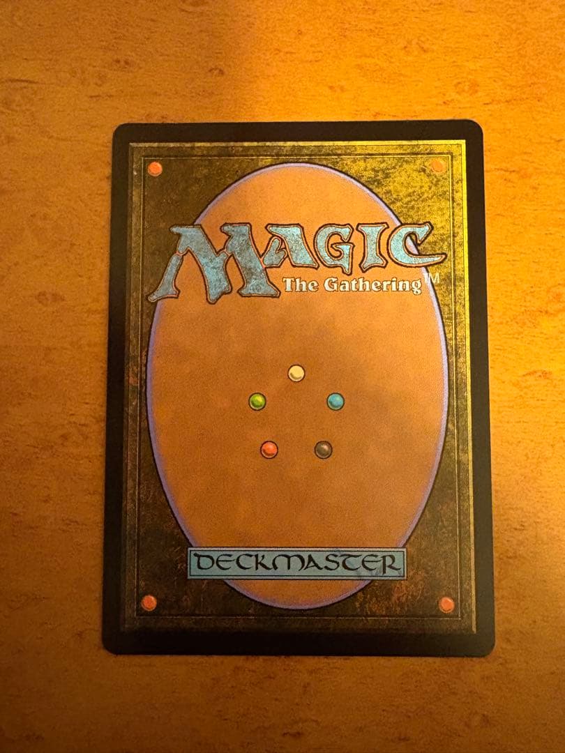 MTG モックス・アンバー　日本語