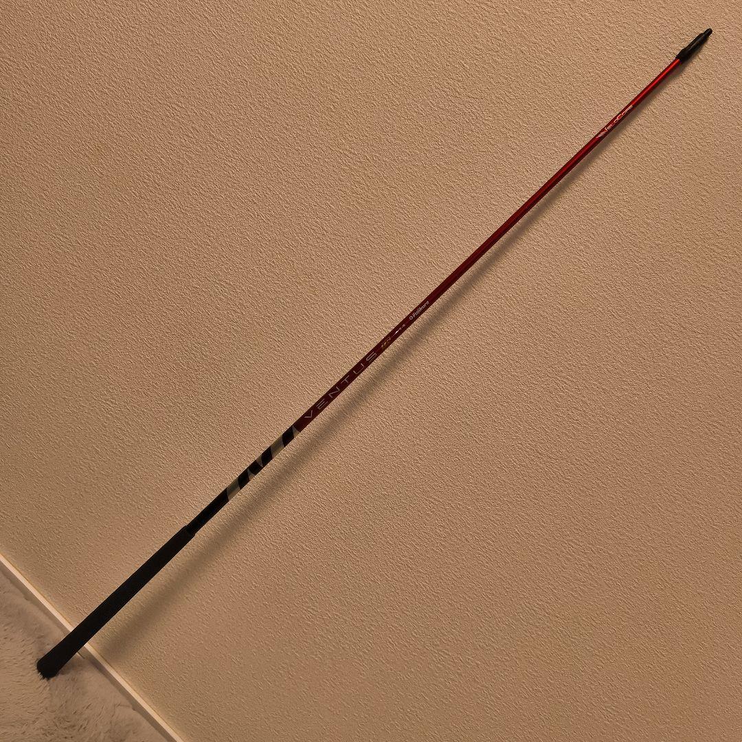 【ベンタス TR レッド 7S VeloCore】ピン 3W or 5W