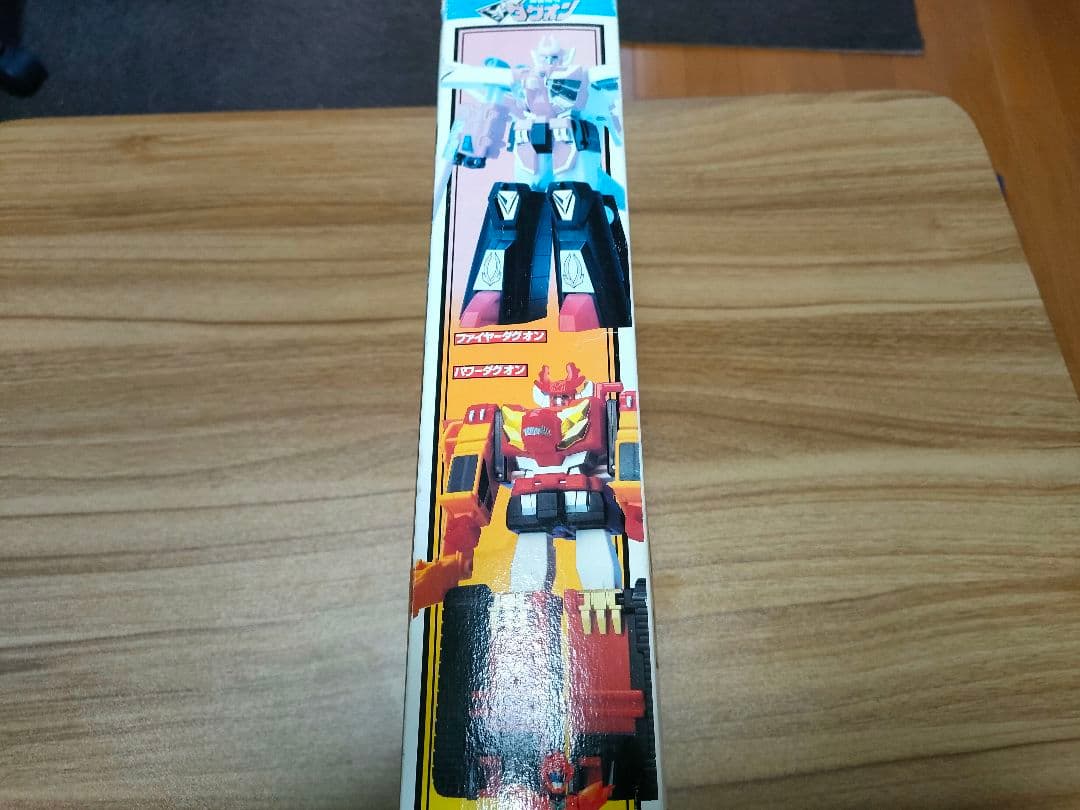 タカラ超火炎合体スーパーファイヤーダグオン