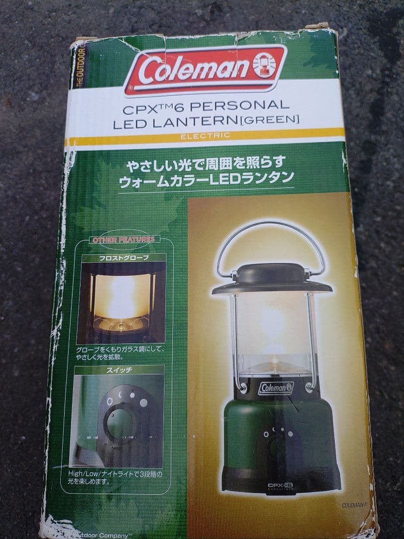 コールマンColeman CPX™6 Personal LED ランタン