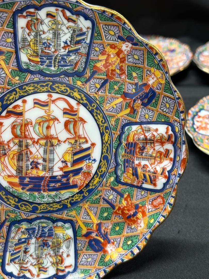 【美品】陶扇　銘々皿　和皿　皿　中皿　18.5cm 南蛮　5P