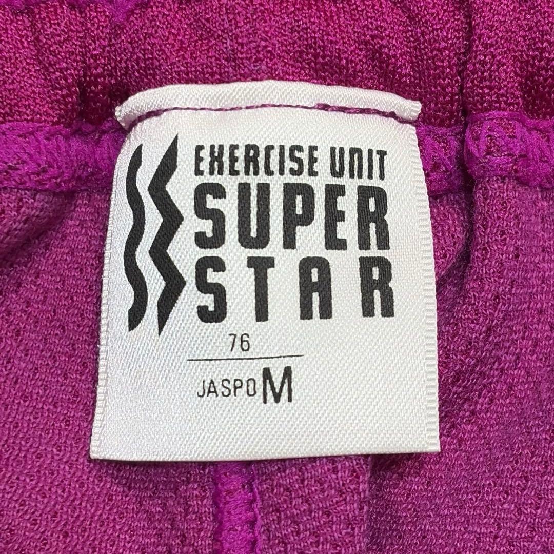新品 SUPER STAR エクササイズジャージセットアップ　運動 ラフ ミズノ