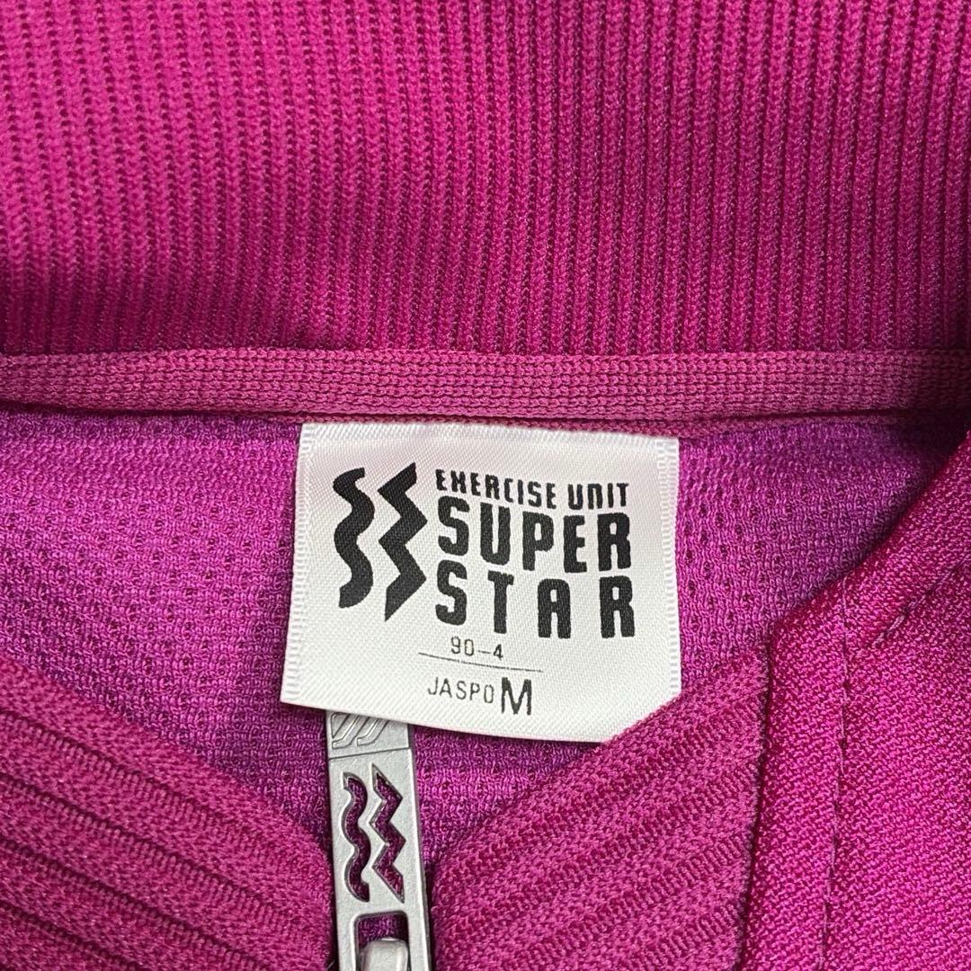 新品 SUPER STAR エクササイズジャージセットアップ　運動 ラフ ミズノ