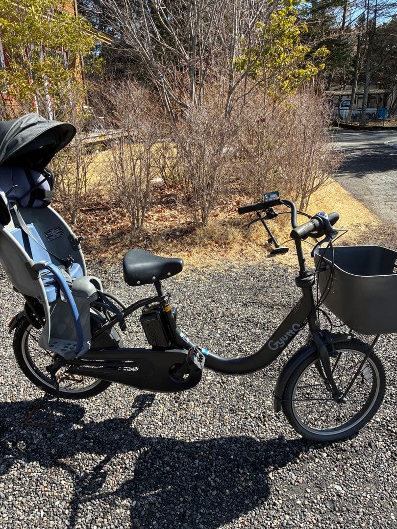 Panasonic Gyutto 電動アシスト自転車 チャイルドシート付き