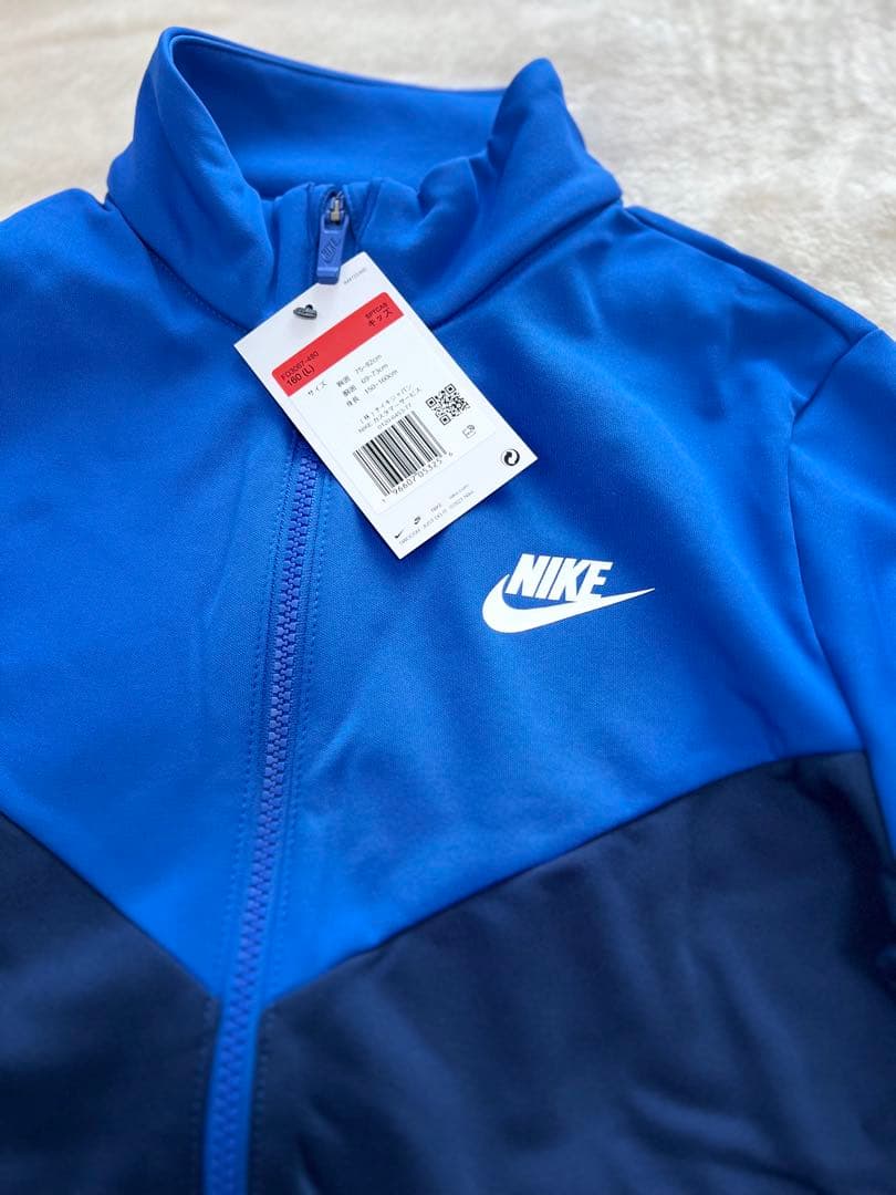 ☆NIKE スポーツウェア　ジャージ　上下セット　　子供　160