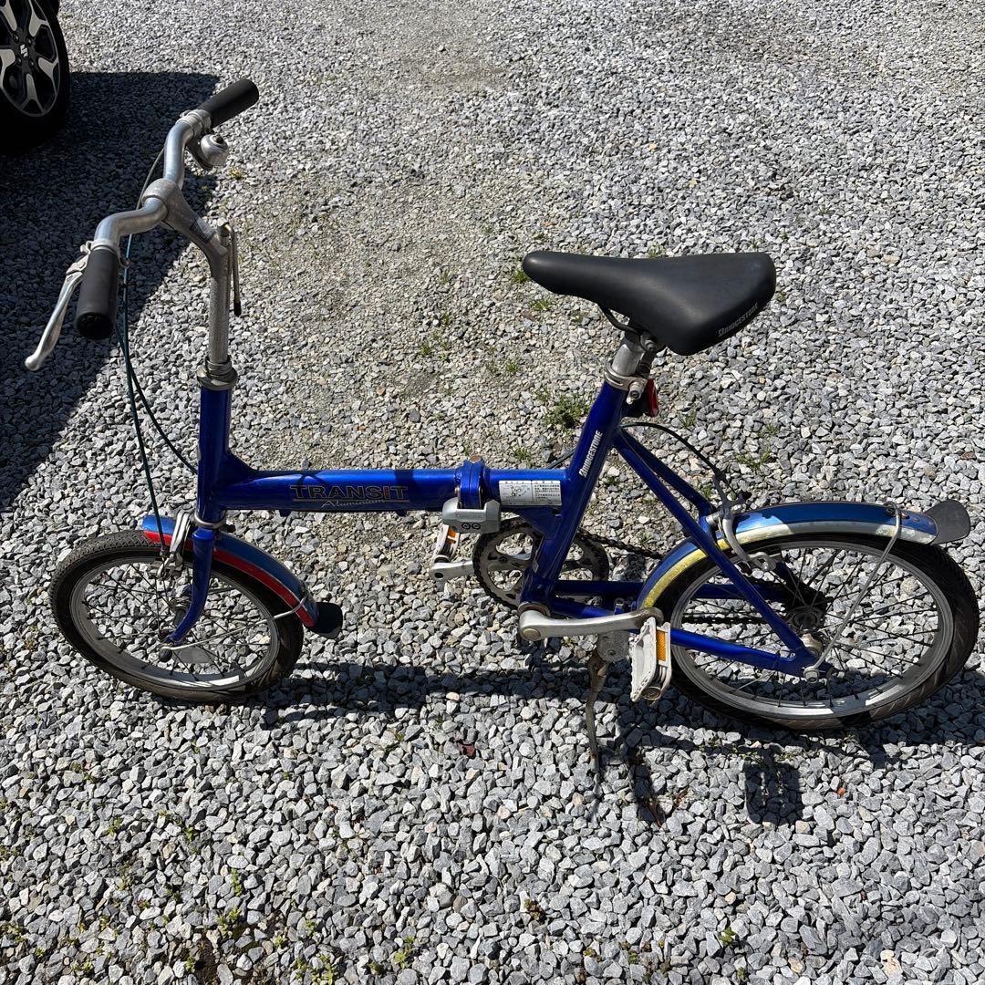 ブリヂストン　トランジット　折りたたみ　トリコロールカラー　※引き取り限定※