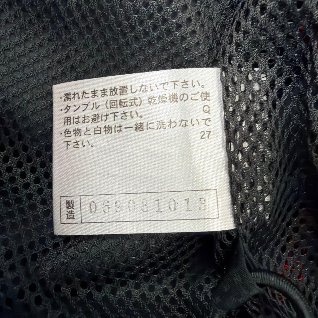 【Mizuno Pro】サイズOベースボール ウインドブレーカー セットアップ