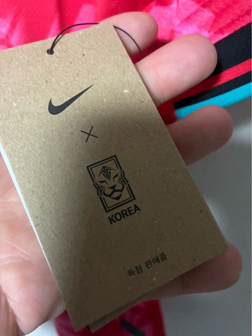 韓国代表 ブラジル戦 ハングル文字 ユニフォーム 新品 XXL ソンフンミン