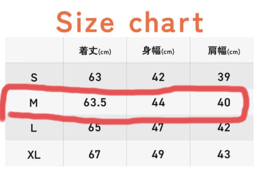 値下げ!!☆HEATTRAP サウナスーツ Mサイズ 2枚セット