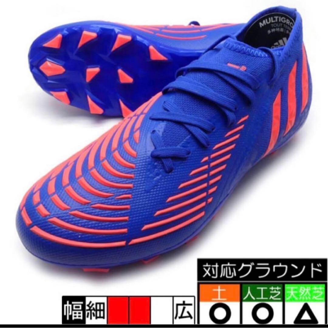 【新品25.0cm】ADIDAS PREDATOR EDGE.2 HG/AG