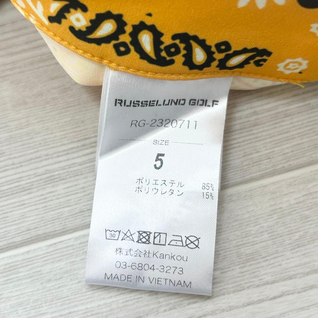 新品　ラッセルノ　ハーフパンツ　バンダナ　カーゴ　イエロー　ストレッチ　サイズ5