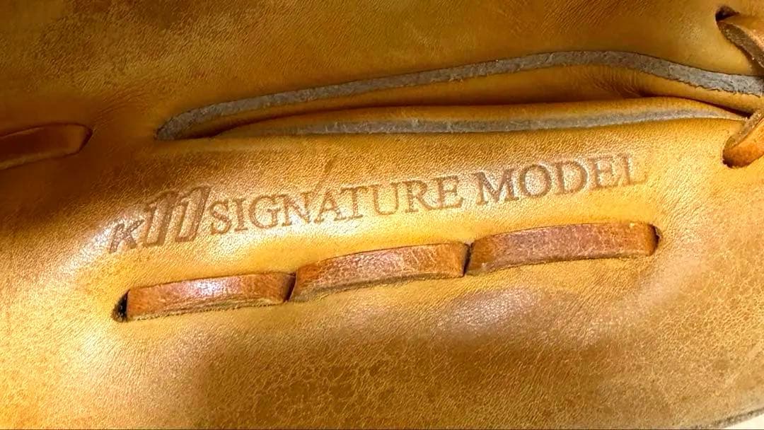 NIKE 軟式投手用グローブ　川上憲伸モデル　限定　シグネチャーモデル