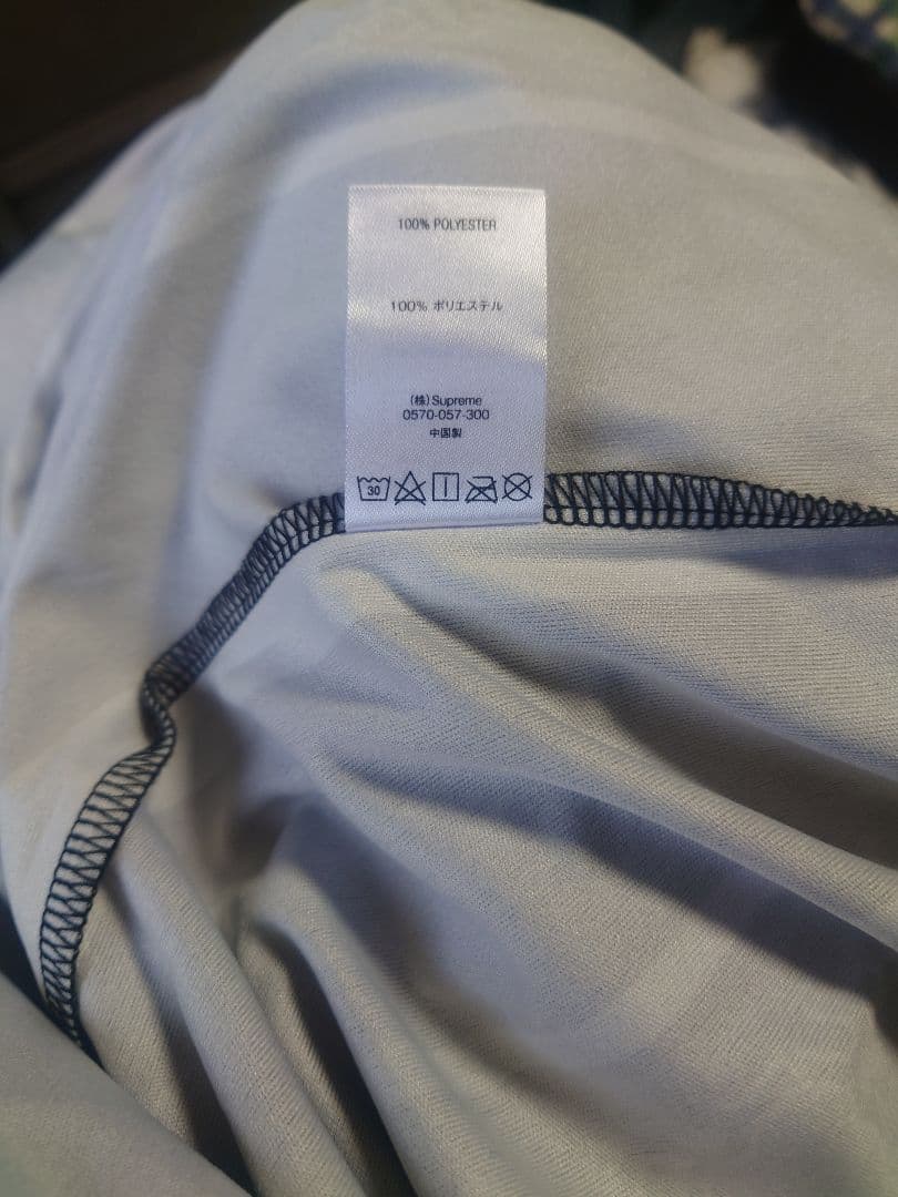 ウェア Supreme 21SS Arabic Logo Soccer Jersey