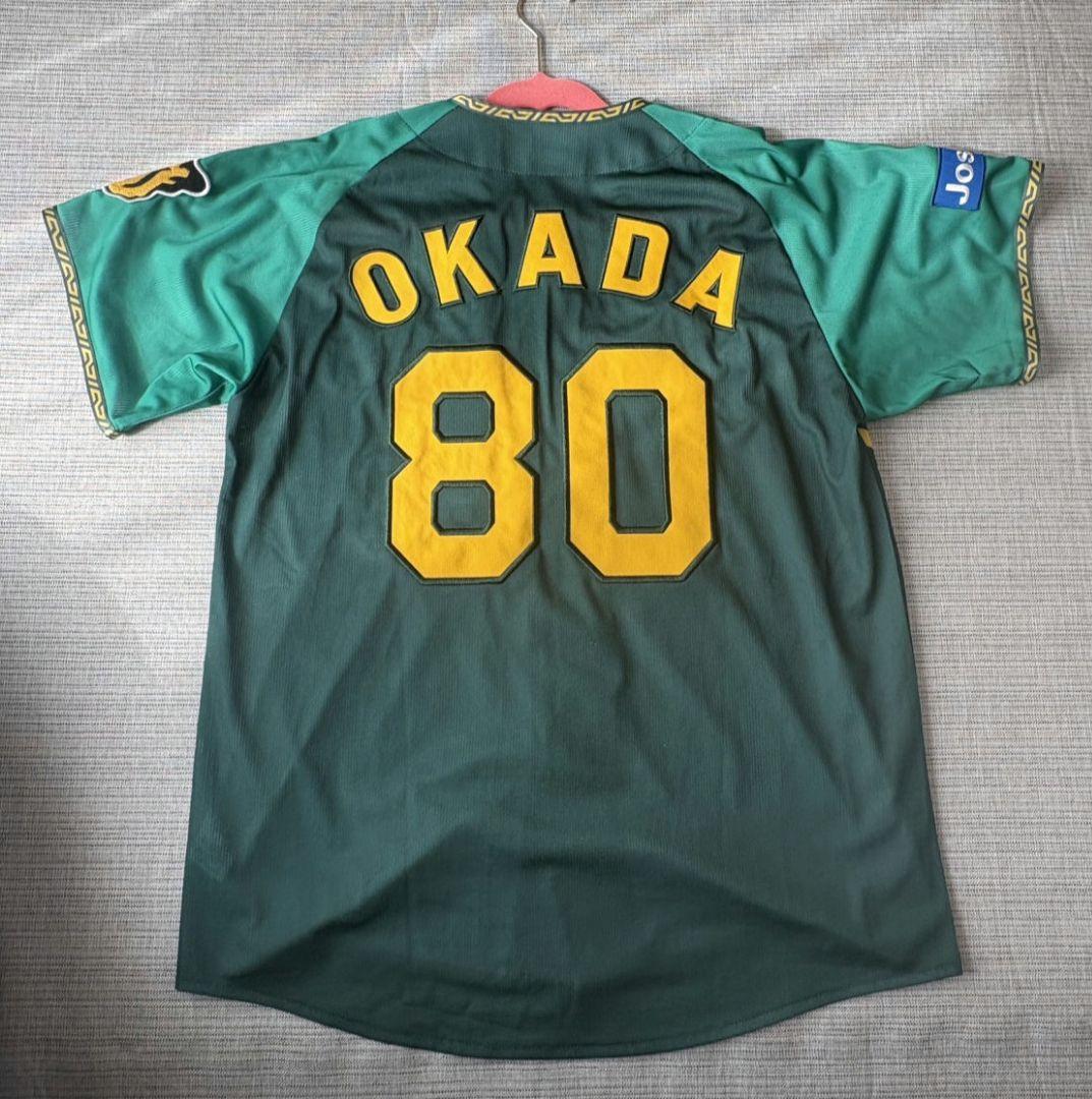 阪神タイガース ユニフォーム 80 岡田元監督