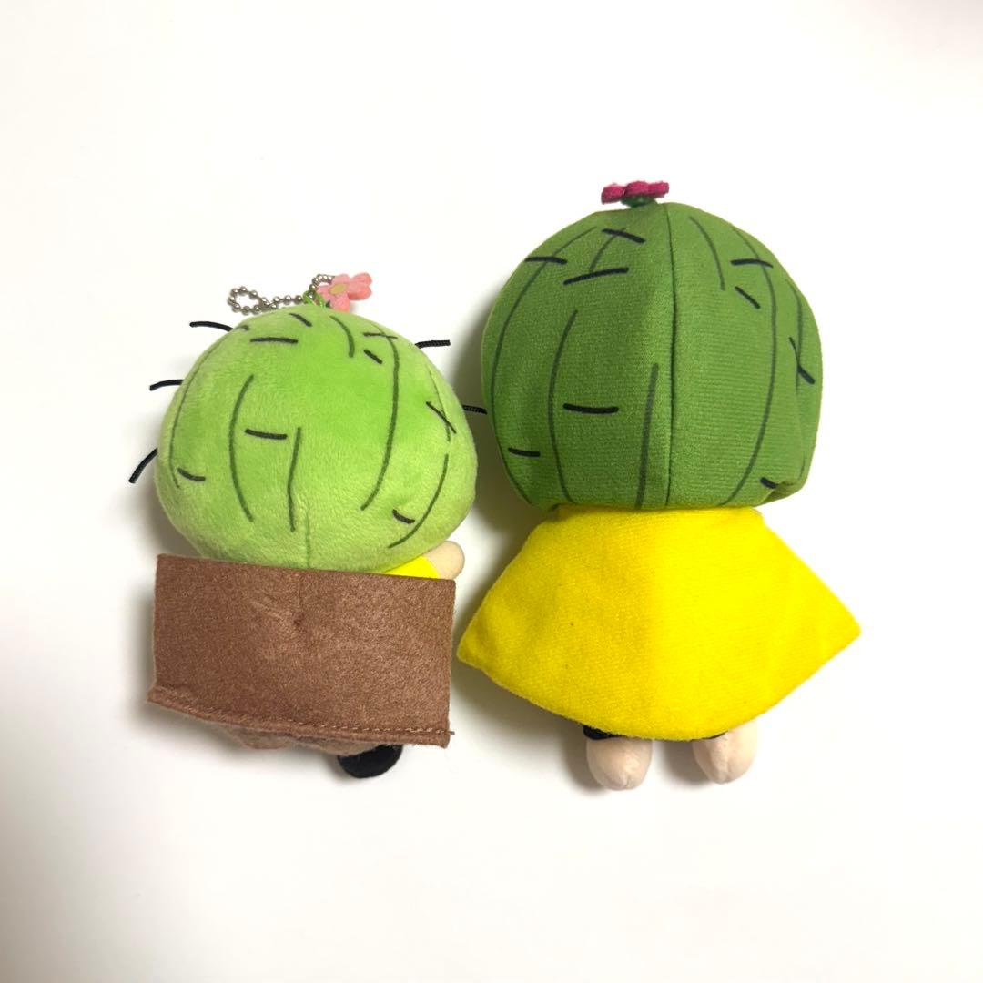 知念侑李 ぬいぐるみセット