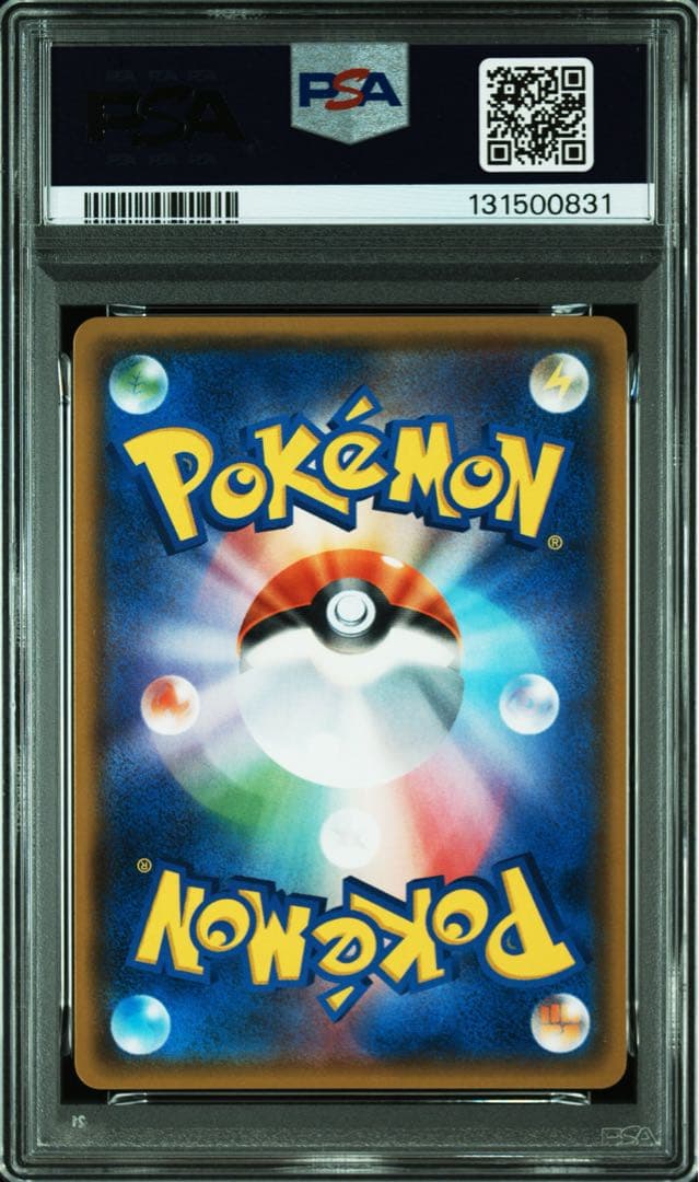 ポケモンカード psa10カヒリ sr #065