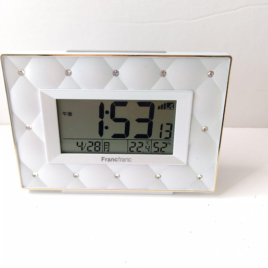 フランフラン　リズム　電波　目覚まし時計　極美品　置時計　ライト　8RZ167