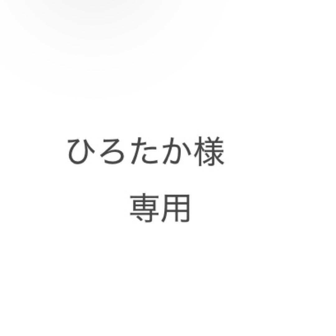 推しの子 ぷよぷよ POP UP SHOP 購入者特典 ブロマイド セミコンプ