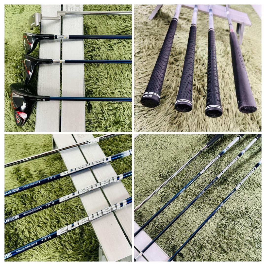 SRIXON スリクソン ZX7 12本セット メンズゴルフ 初心者 入門 人気