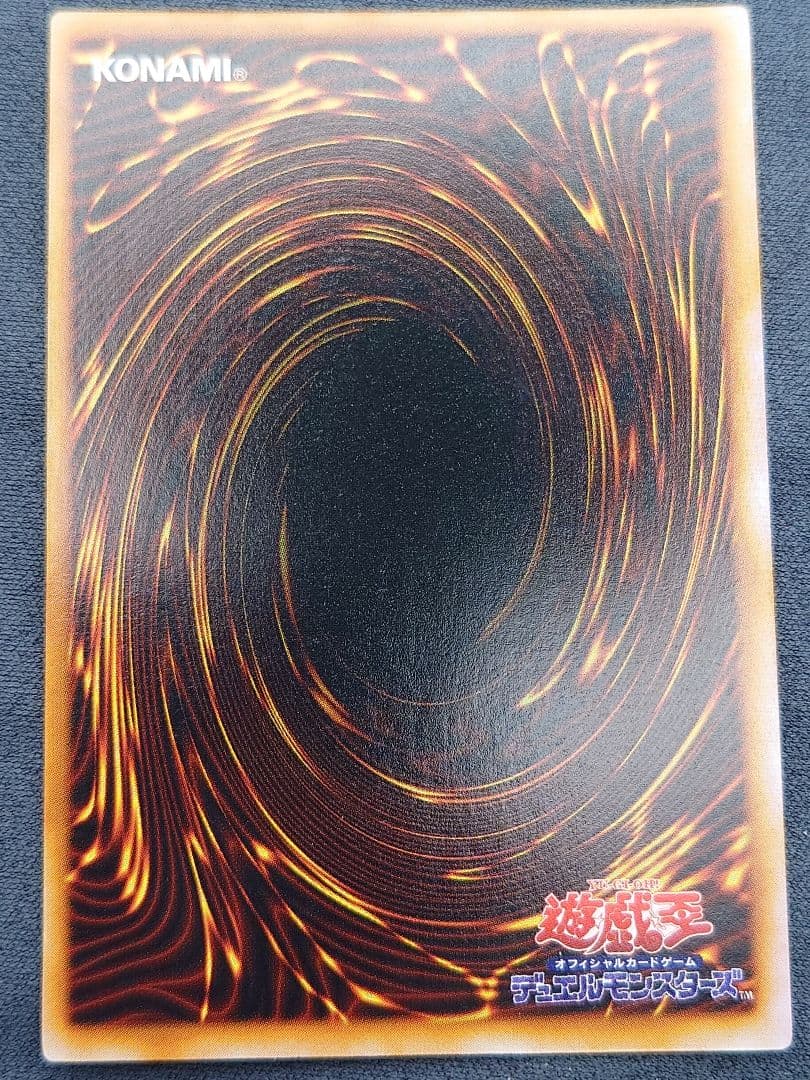 初期　ひびかた　シャインキャッスル