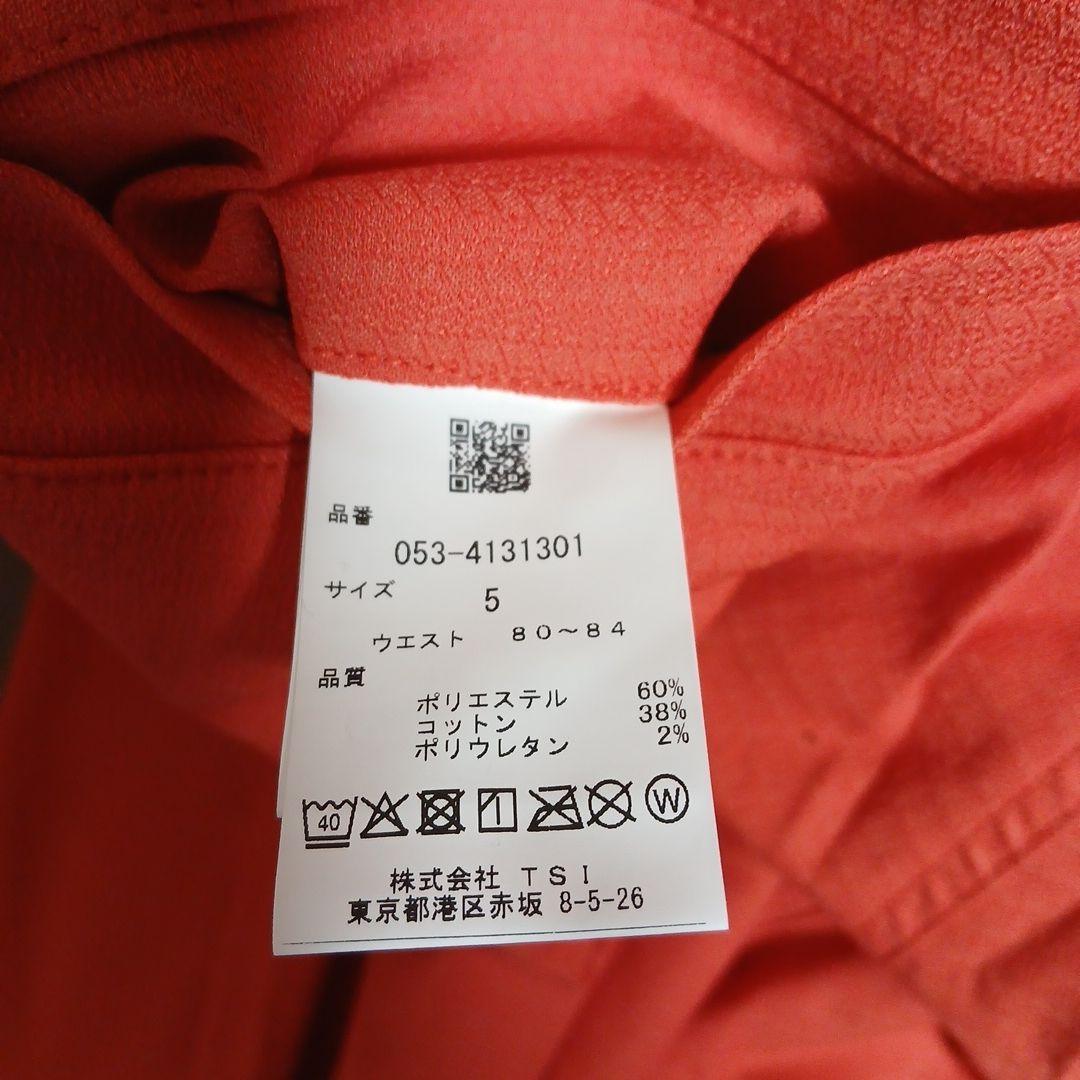 パーリーゲイツ　ストレッチパンツ　新品