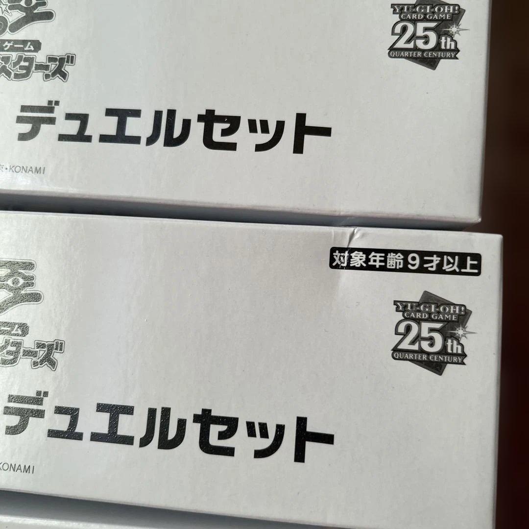 閃刀姫ーレイ&ロゼ　デュエルセット×3