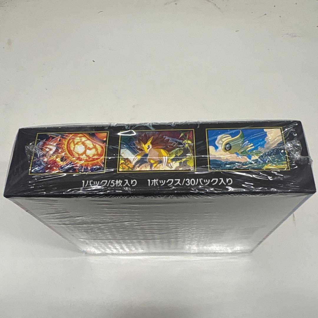 ポケカ　メガブレイブ　シュリンク付きBOX⑤