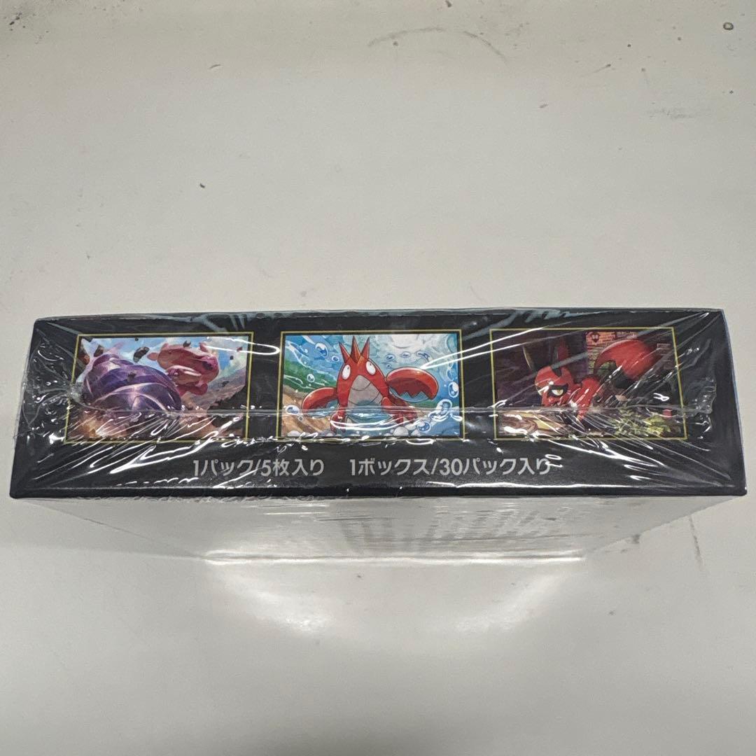 ポケカ　メガブレイブ　シュリンク付きBOX⑤