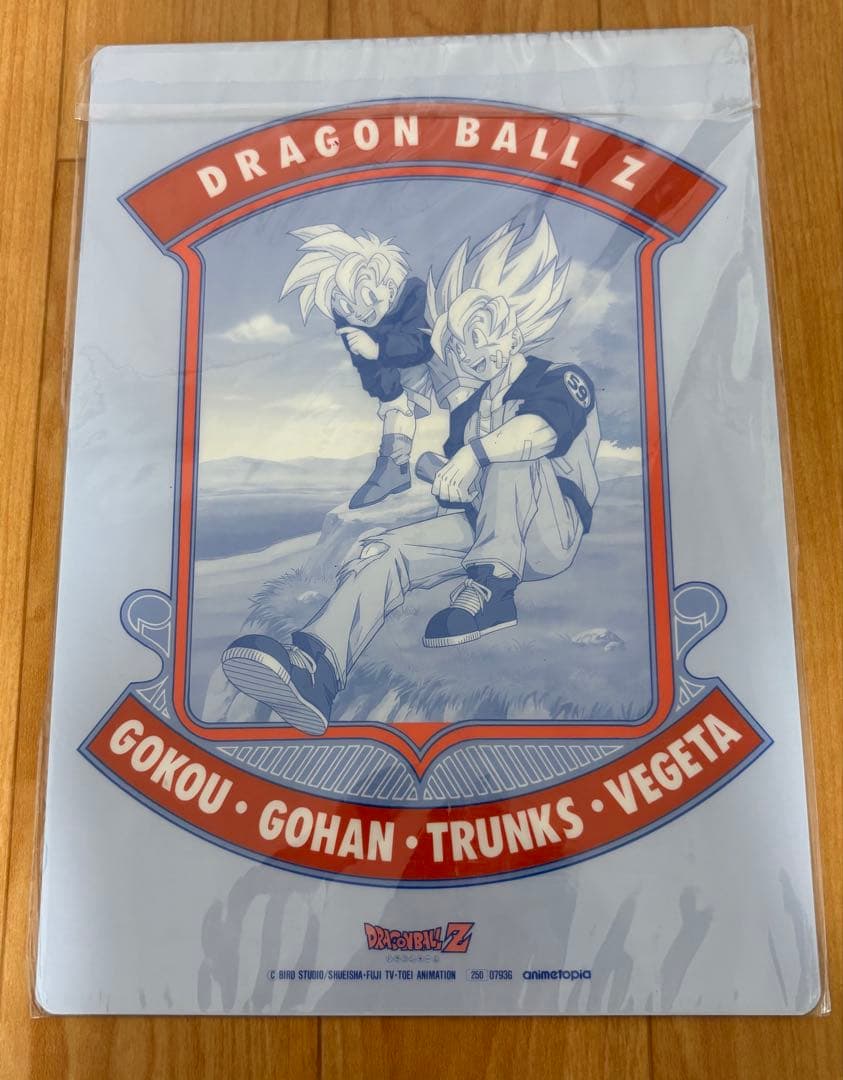 新品未開封 ドラゴンボールZ 下敷き