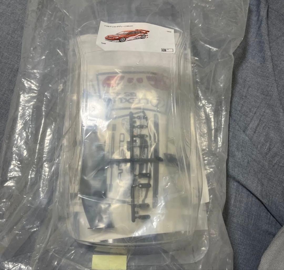 HPI Racing トヨタアリストボディ 190mm