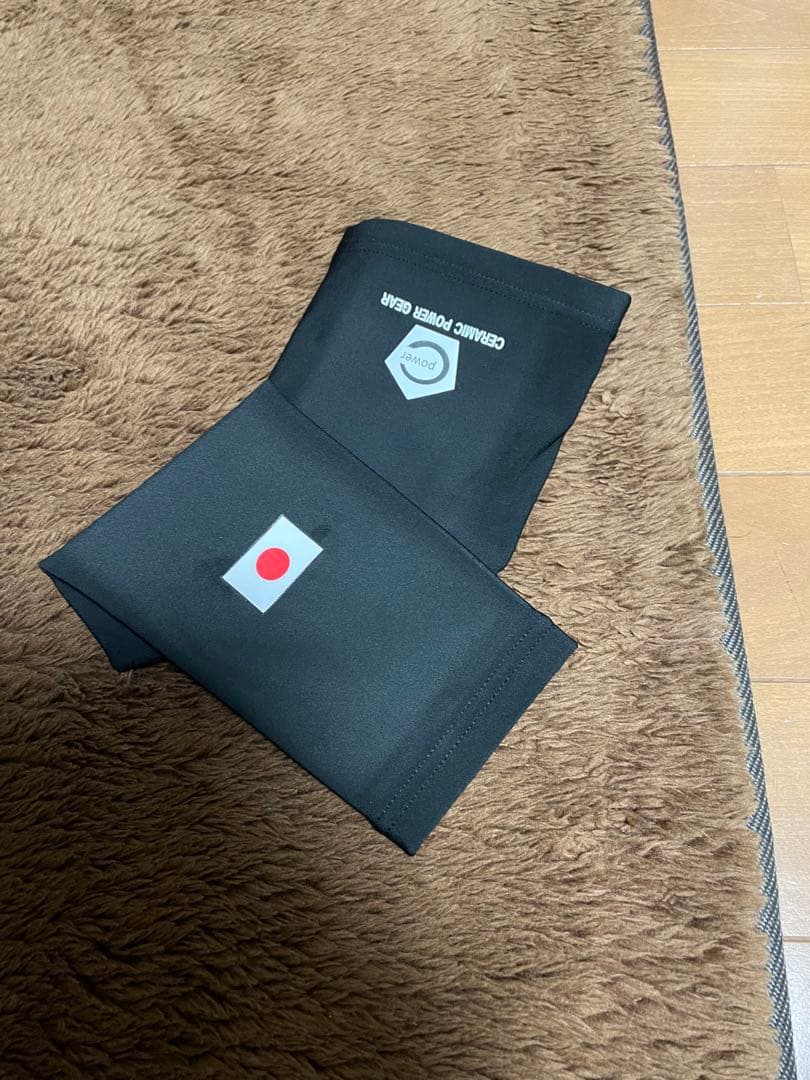 GPGアームパワーサポーター
