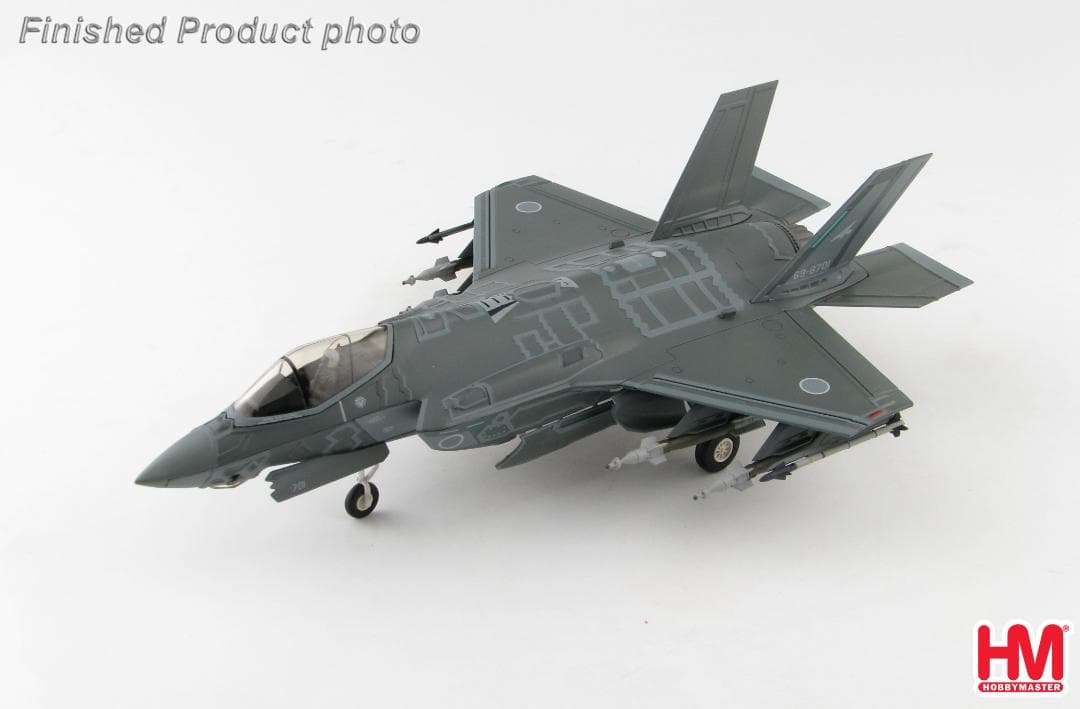 ホビーマスター 1/72 航空自衛隊 F-35A 第302飛行隊 69-8701