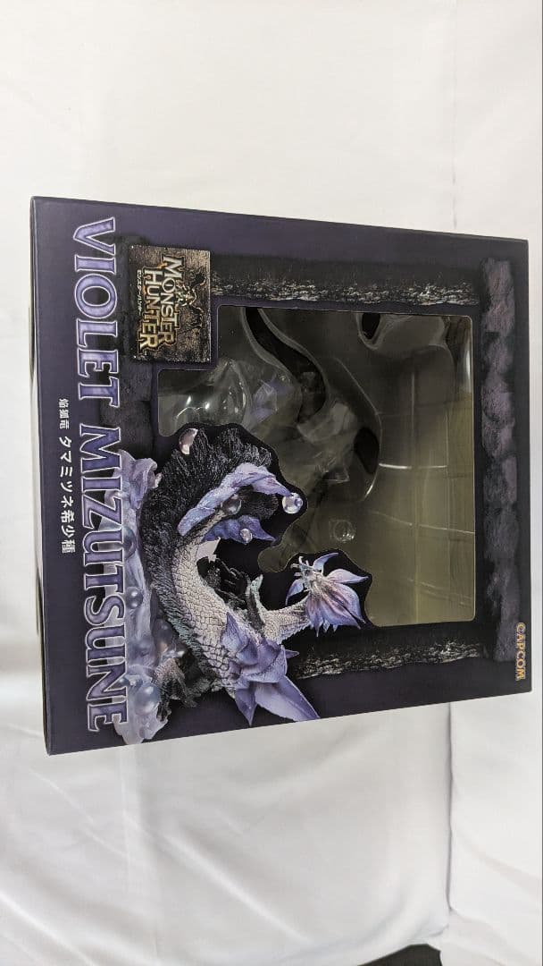 モンスターハンター タマミツネ希少種 フィギュアビルダー クリエイターズモデル
