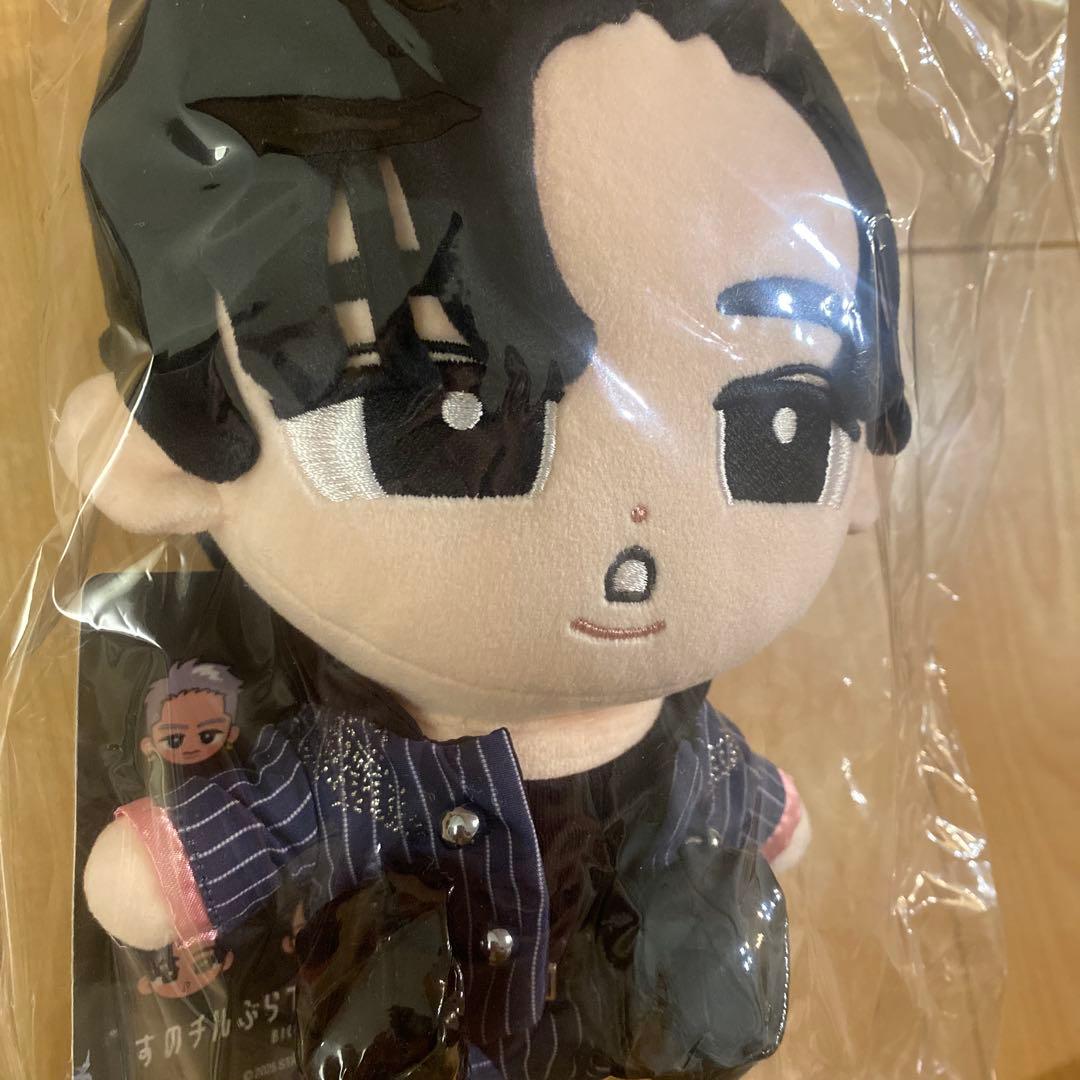 Manすのチルぶら下がらないシリーズ(BIGぬいぐるみver.)目黒蓮