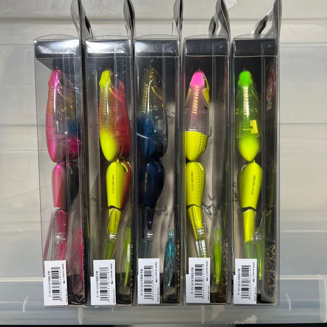 d*y様 新品 SHIMANO 熱砂 アーマジョイント150S 5個セット