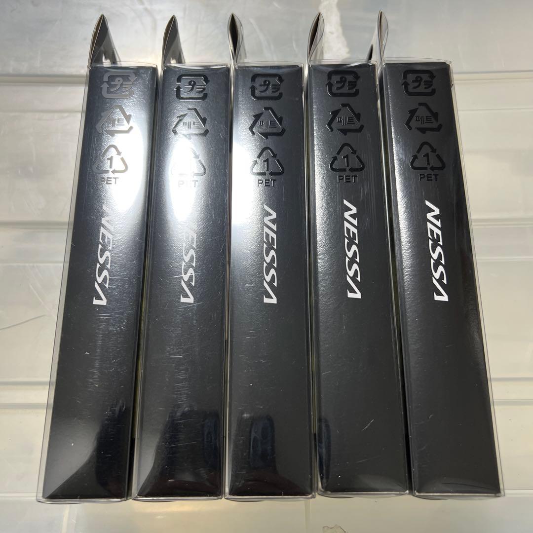 d*y様 新品 SHIMANO 熱砂 アーマジョイント150S 5個セット