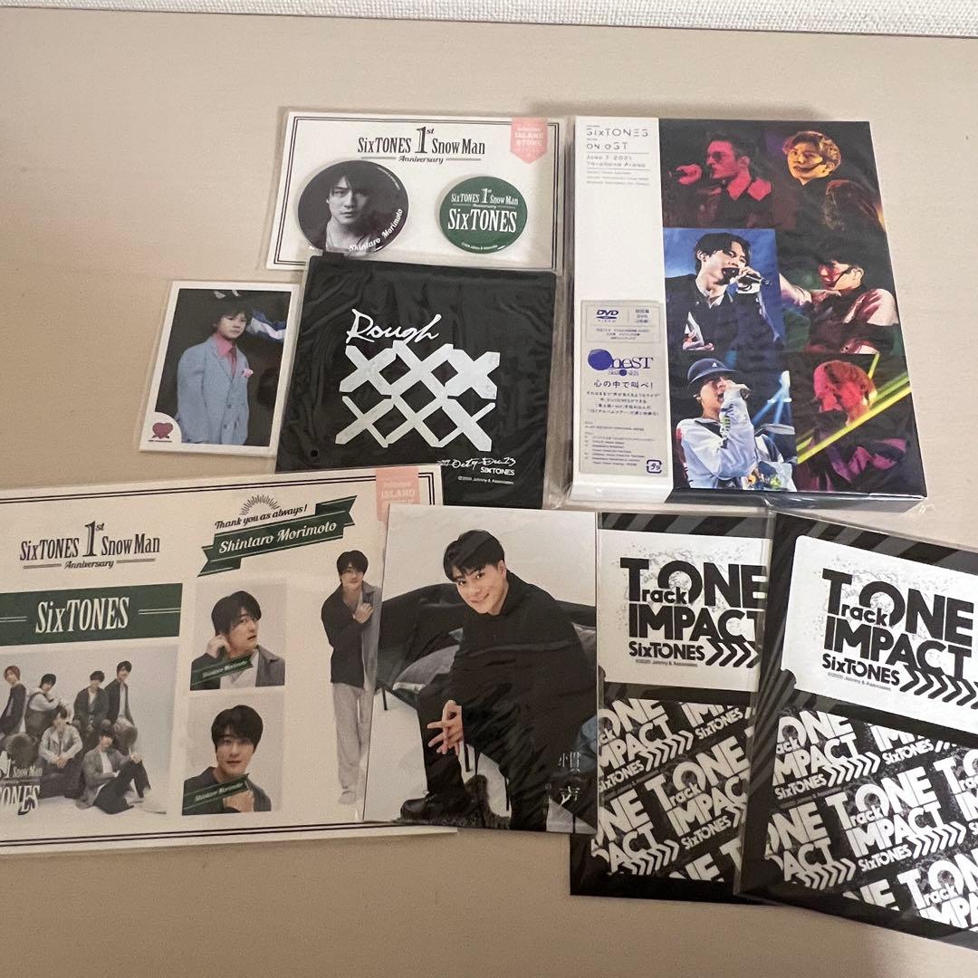 SixTONES グッズ まとめ売り 森本慎太郎 松村北斗