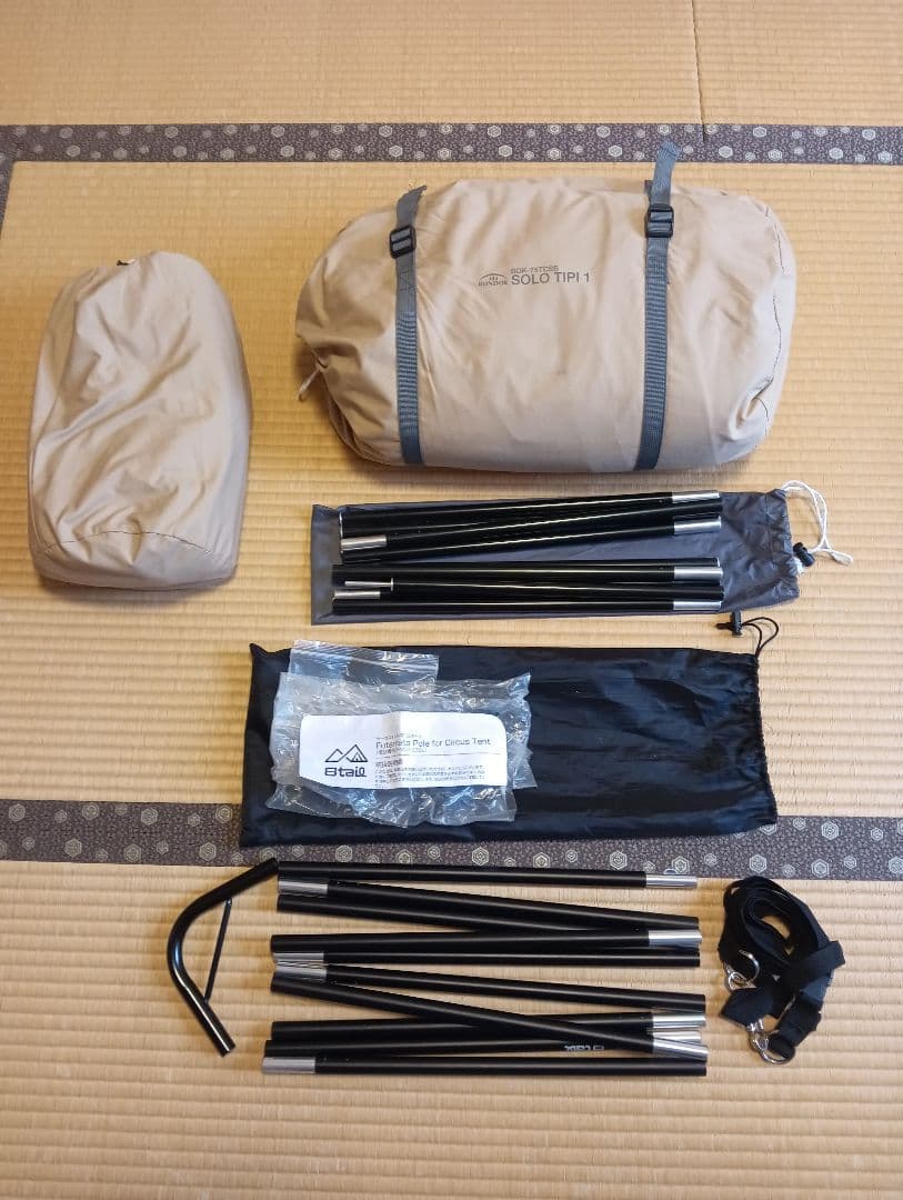 BUNDOC ソロティピー 1TC BDK-75TC ＋純正ウォール＋二又ポール