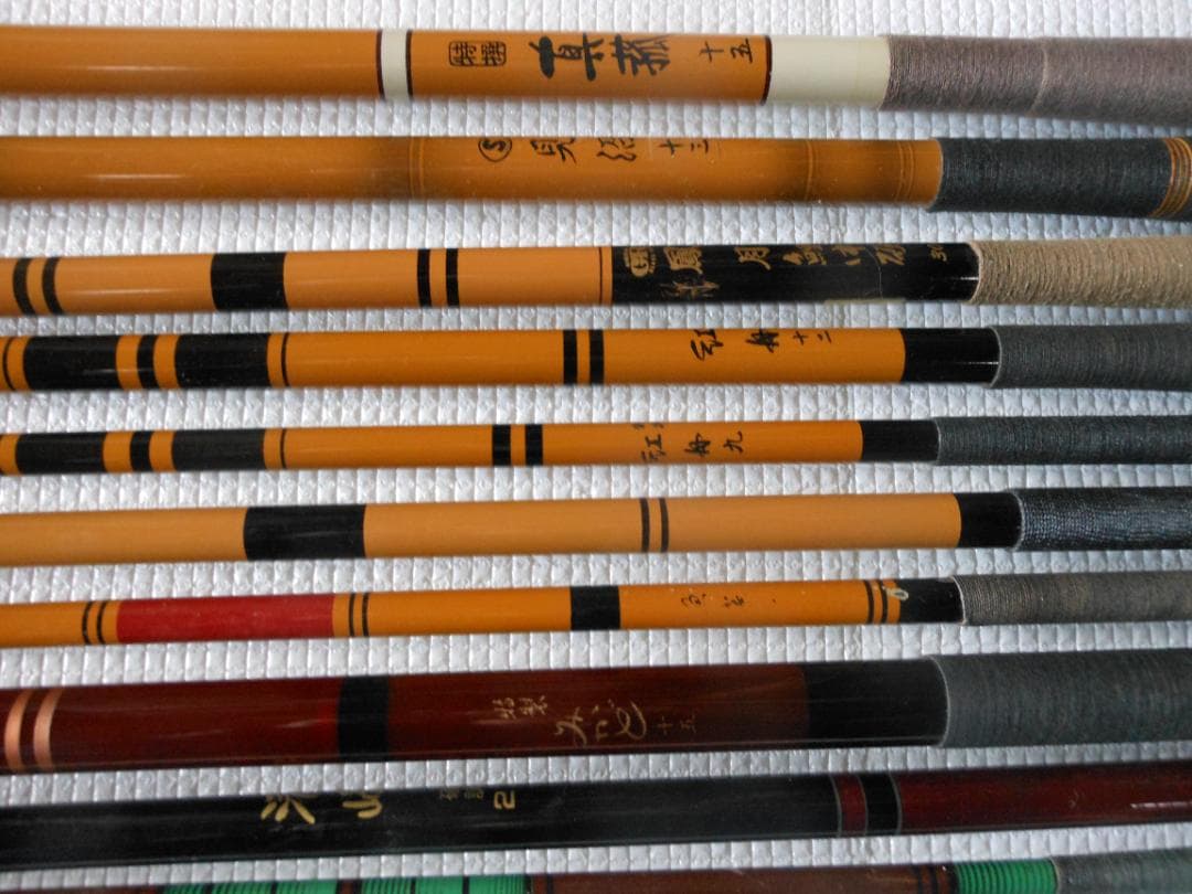 ヘラ竿 10本セットマトメテ　　 各振出竿