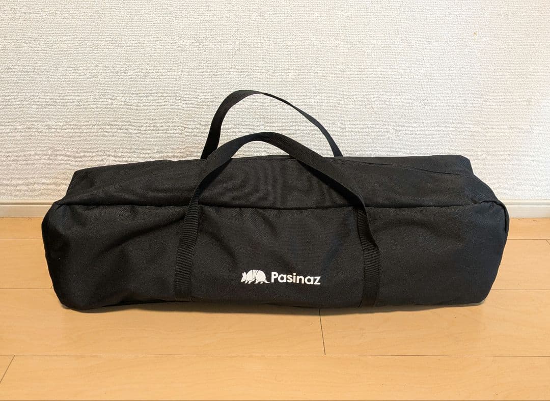 Pasinaz フォールディングコットワイドコット 2way