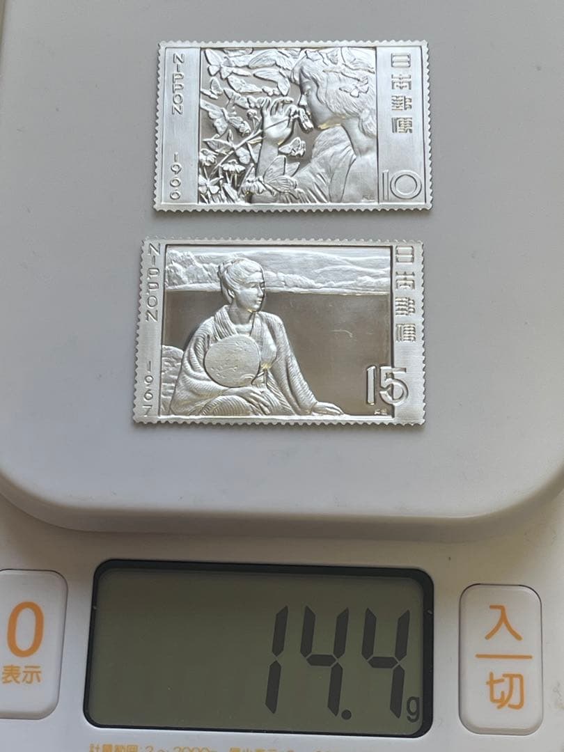 松本徽章工業　純銀プルーフ2枚セット　14.4g