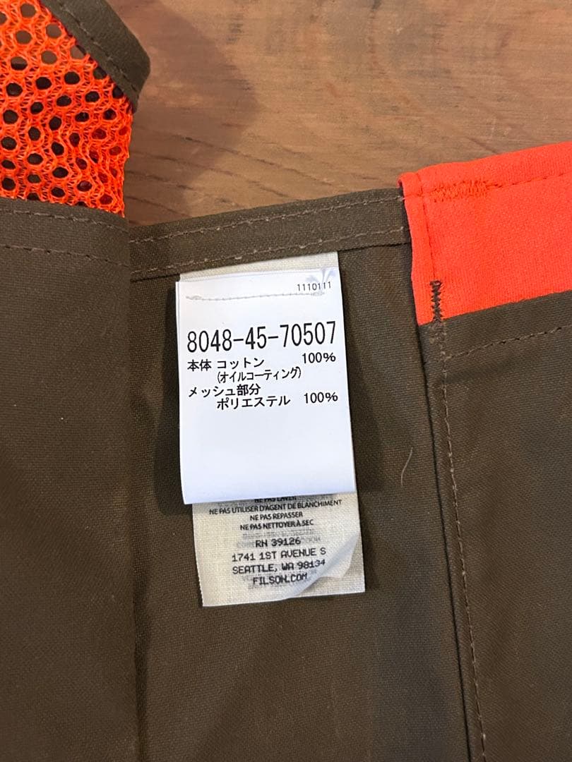 FILSON フィッシングベスト フィルソン　ゲームバッグ　新品　入手困難