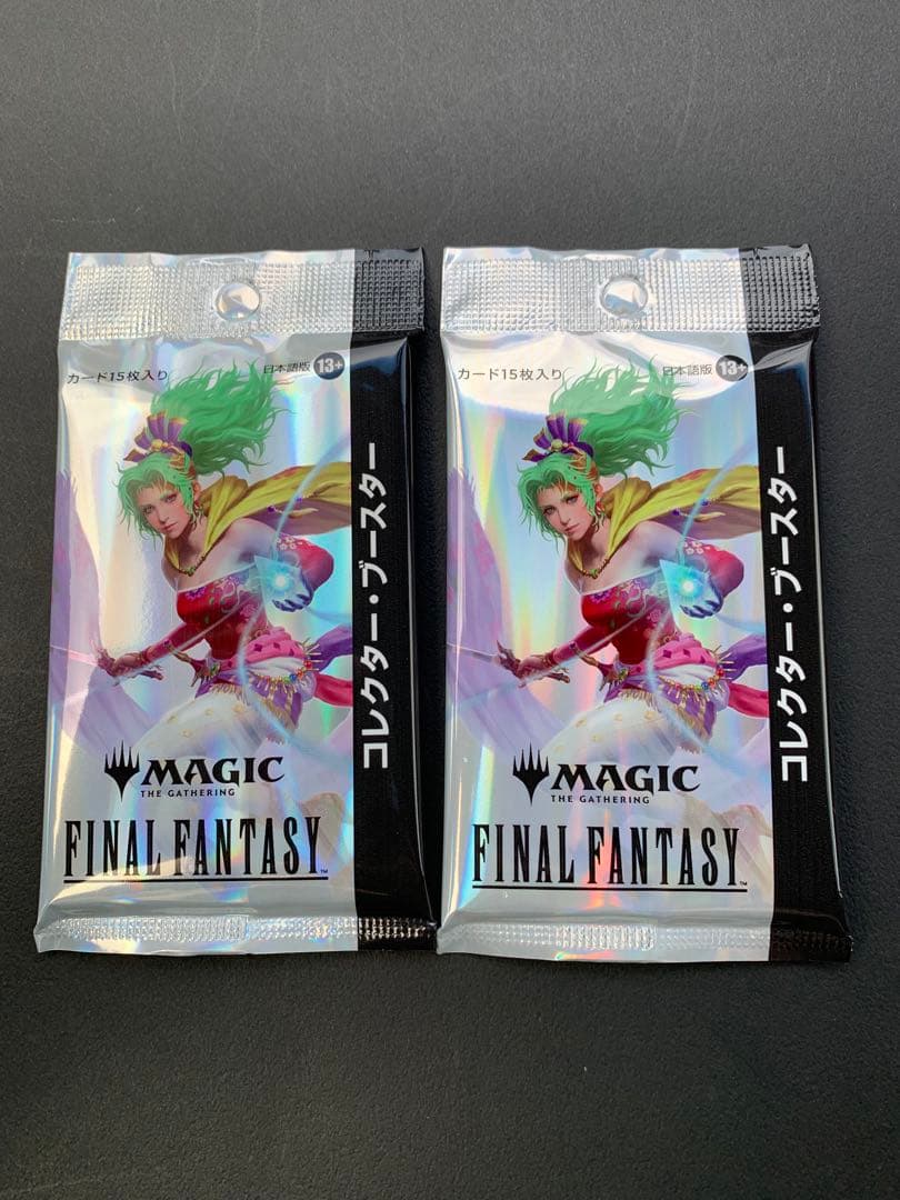 【新品未開封】マジックザギャザリング　コレクターブースター2パック