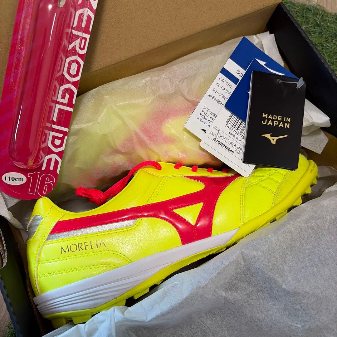【限定色】MIZUNO MORELIA SALA JAPAN TF 26.5